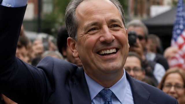 Brad Lander Triumphs in NY-10 Democratic Primary Against Goldman | beton merah putih, online casino 