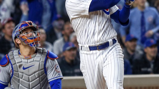 Cubs Triumph Over Mets with Power Hitting Performance | bmy88 register, jnandez, lucky tiger no depo