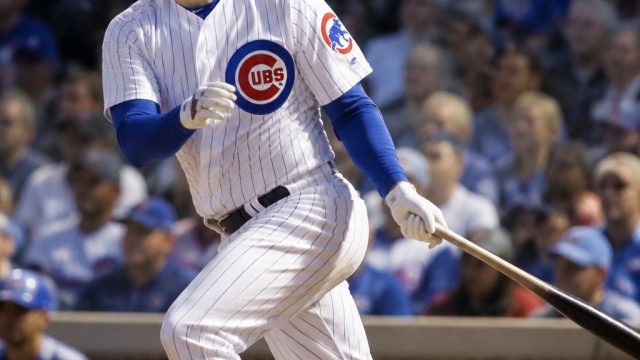 Cubs' Dominance: Swanson Shines in Doubleheader Against Mets | wadah4d, homura lyrics romaji and eng